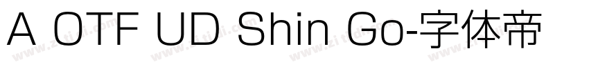A OTF UD Shin Go字体转换 A OTF UD Shin Go字体转换